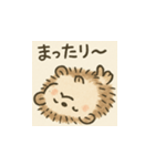 とげまるハリくんの日常（個別スタンプ：7）