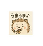 とげまるハリくんの日常（個別スタンプ：8）