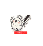 ふわふわシマエナガ鳥（個別スタンプ：1）