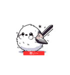ふわふわシマエナガ鳥（個別スタンプ：3）