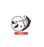 ふわふわシマエナガ鳥（個別スタンプ：4）