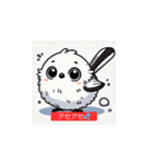 ふわふわシマエナガ鳥（個別スタンプ：5）