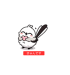 ふわふわシマエナガ鳥（個別スタンプ：6）