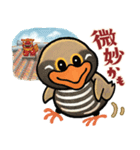動物の日常会話【沖縄篇】（個別スタンプ：9）