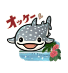 動物の日常会話【沖縄篇】（個別スタンプ：11）