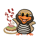 動物の日常会話【沖縄篇】（個別スタンプ：14）