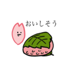 自由な桜たち（個別スタンプ：8）