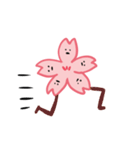 自由な桜たち（個別スタンプ：9）