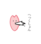 自由な桜たち（個別スタンプ：16）