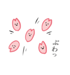 自由な桜たち（個別スタンプ：21）