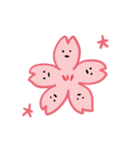 自由な桜たち（個別スタンプ：32）