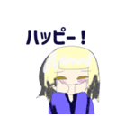 あめだぱ！2（個別スタンプ：7）