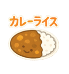 今日これ食べたいな～その1（個別スタンプ：7）