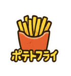今日これ食べたいな～その1（個別スタンプ：9）