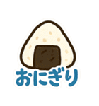 今日これ食べたいな～その1（個別スタンプ：10）