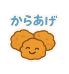 今日これ食べたいな～その1（個別スタンプ：11）