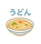 今日これ食べたいな～その1（個別スタンプ：17）
