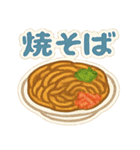 今日これ食べたいな～その1（個別スタンプ：21）