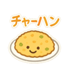 今日これ食べたいな～その1（個別スタンプ：22）