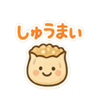 今日これ食べたいな～その1（個別スタンプ：23）