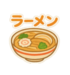 今日これ食べたいな～その1（個別スタンプ：24）
