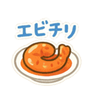 今日これ食べたいな～その1（個別スタンプ：27）