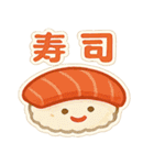 今日これ食べたいな～その1（個別スタンプ：29）