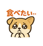 今日これ食べたいな～その1（個別スタンプ：35）