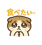 今日これ食べたいな～その1（個別スタンプ：37）