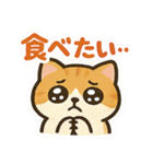 今日これ食べたいな～その1（個別スタンプ：38）