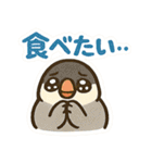 今日これ食べたいな～その1（個別スタンプ：40）