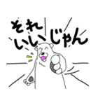 くまったくまたち10（個別スタンプ：5）