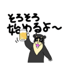 くまったくまたち10（個別スタンプ：8）