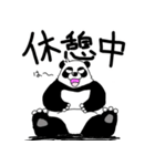 くまったくまたち10（個別スタンプ：14）