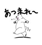 くまったくまたち10（個別スタンプ：17）