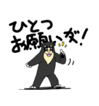 くまったくまたち10（個別スタンプ：21）