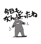 くまったくまたち10（個別スタンプ：32）