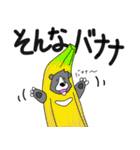 くまったくまたち10（個別スタンプ：33）