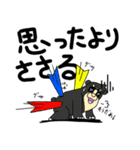 くまったくまたち10（個別スタンプ：36）