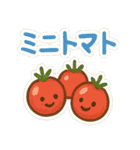 これ買ってきて～その1（個別スタンプ：3）