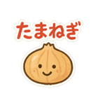 これ買ってきて～その1（個別スタンプ：8）