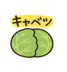これ買ってきて～その1（個別スタンプ：11）