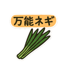 これ買ってきて～その1（個別スタンプ：14）