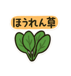 これ買ってきて～その1（個別スタンプ：15）