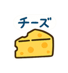 これ買ってきて～その1（個別スタンプ：22）