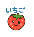 これ買ってきて～その1（個別スタンプ：28）