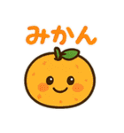 これ買ってきて～その1（個別スタンプ：29）