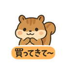 これ買ってきて～その1（個別スタンプ：36）