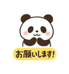 これ買ってきて～その1（個別スタンプ：38）