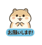 これ買ってきて～その1（個別スタンプ：39）